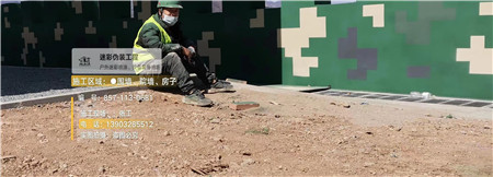 枣庄迷彩漆,喷涂设备 荒漠迷彩车漆_隐身装备设施